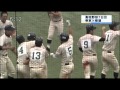 【帝京×修徳】2012夏の高校野球 東東京大会ハイライト