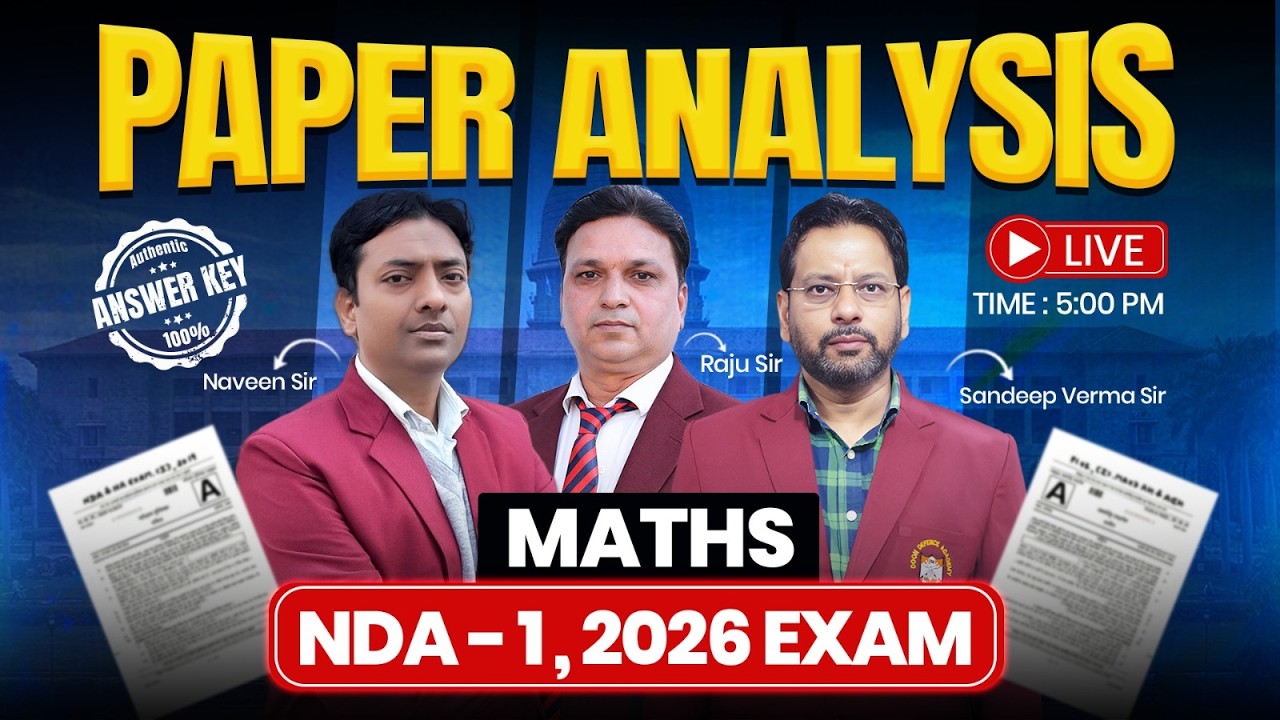 NDA 1 2026 Maths Paper Full Analysis📊 | 💯 Accurate Answer Key ...