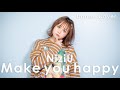 【@小豆】Make you happy / dance / 踊ってみた 定点ver 4K