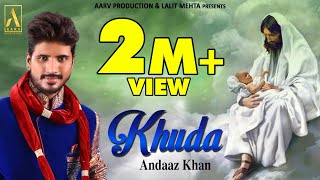 Khuda || andaaz khan new punjabi masih song 2018 aarv production &
ravi maan preents