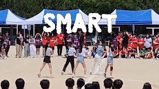Smart - LE SSERAFIM 커버댄스 Cover Dance 천안부성중 댄스부 딜라잇 체육대회 공연 (2024.5.10)