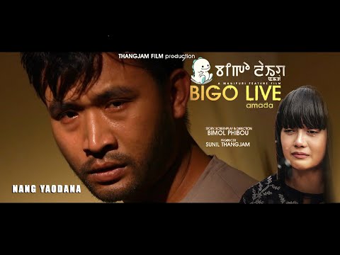 Nang Yaodna # BIGO LIVE AMADA # BONNY, SILHEIBA, BIJU # Official Music Video Release 2020,