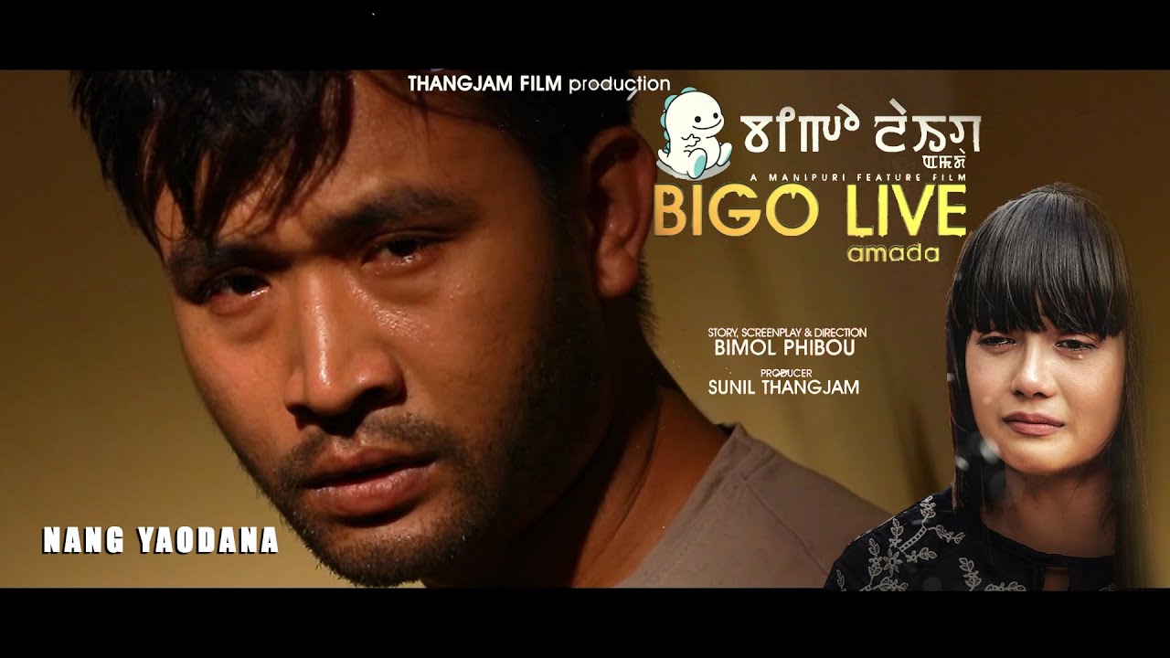 Nang Yaodna   BIGO LIVE AMADA   BONNY SILHEIBA BIJU   Official Music Video Release 2020