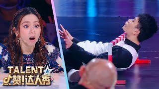 SUPER HUMAN Limbo Dancer Leaves Judges In Awe! | China's Got Talent 2021 中国达人秀