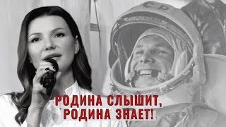 Родина Слышит - Виктория Черенцова
