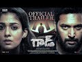 God OfficialTrailer (Telugu)- Jayam Ravi, Nayanthara