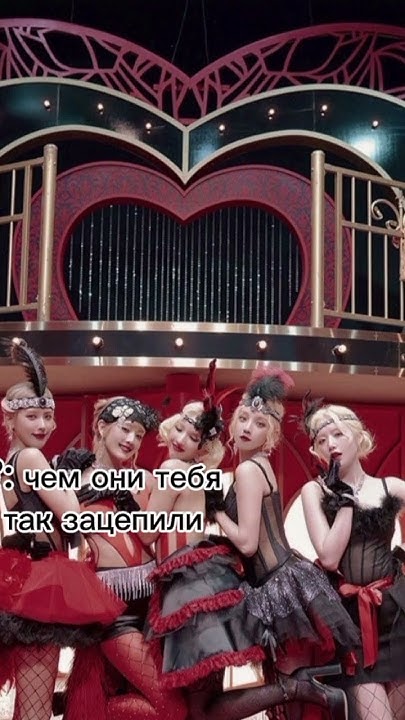 по просьбе @Shienka_ с Джи Айдол #gidle #soyeon #yuqi #minnie #miyeon # ...