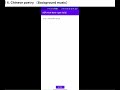 Next-Gen Kaldi Android App. Part 4/4 Chinese (Background music)