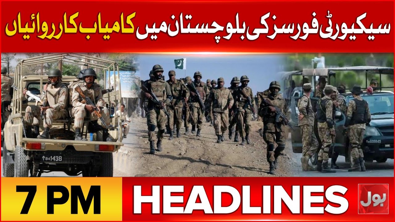 Karachi Gul Plaza Fire | BOL News Headlines at 7 PM | Security Forces ...