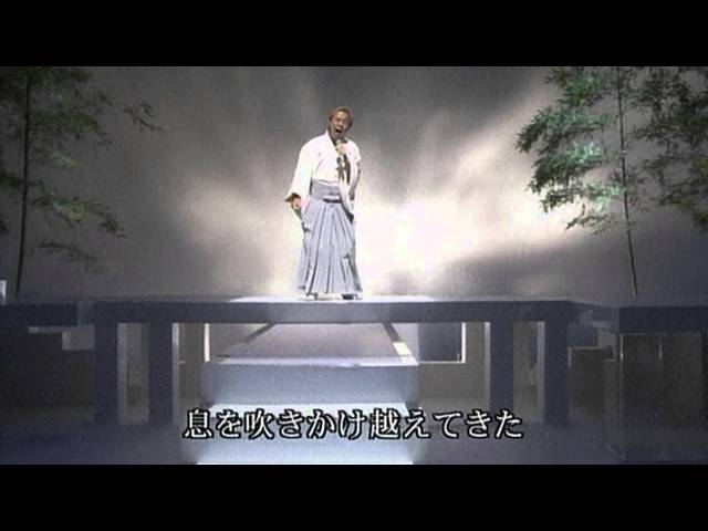 風雪ながれ旅北島三郎