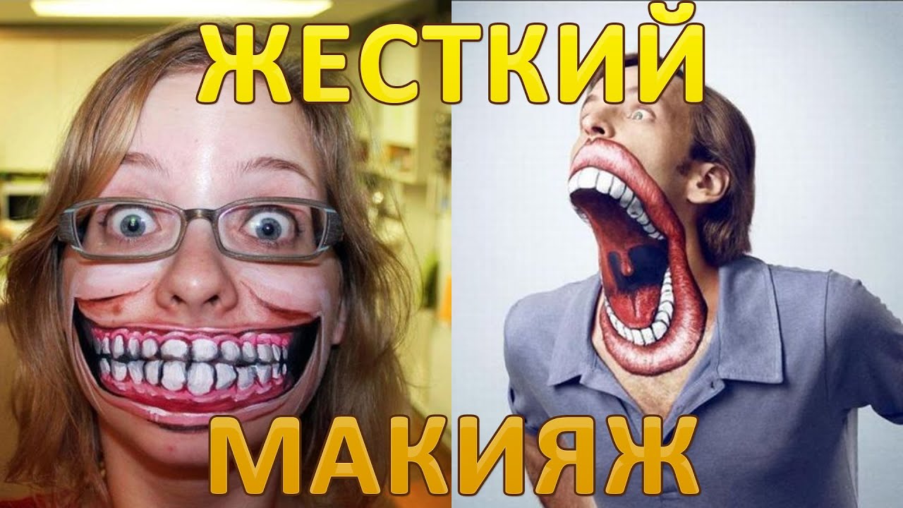 Как раскрасить лицо на Хэллоуин 2016 в домашних условиях, фото Как раскрасить лицо на Хэллоуин 2016 в домашних условиях, фото