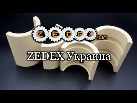 Video: Zedex - Sirupo Naudojimo Instrukcijos, Kaina, Apžvalgos, Analogai