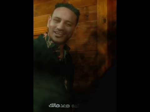 حماده الليثي مش أنا اللى فى بالك