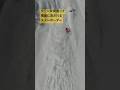 雪崩に流されるスノーボーダー Snowboarding Avalanche スノボ パウダー