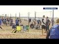 Открытие Всероссийского фестиваля пляжного волейбола в посёлке Солнечное