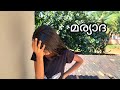   short film safthar vlog  comedy