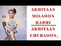 Akhiyaan Milaoon Kabhi By Avavya Raja Songs Madhuri Dixit Sanjay Kapoor Akhiyaan Milaoon Kabhi By Avavya Raja Songs Madhuri Dixit Sanjay Kapoor