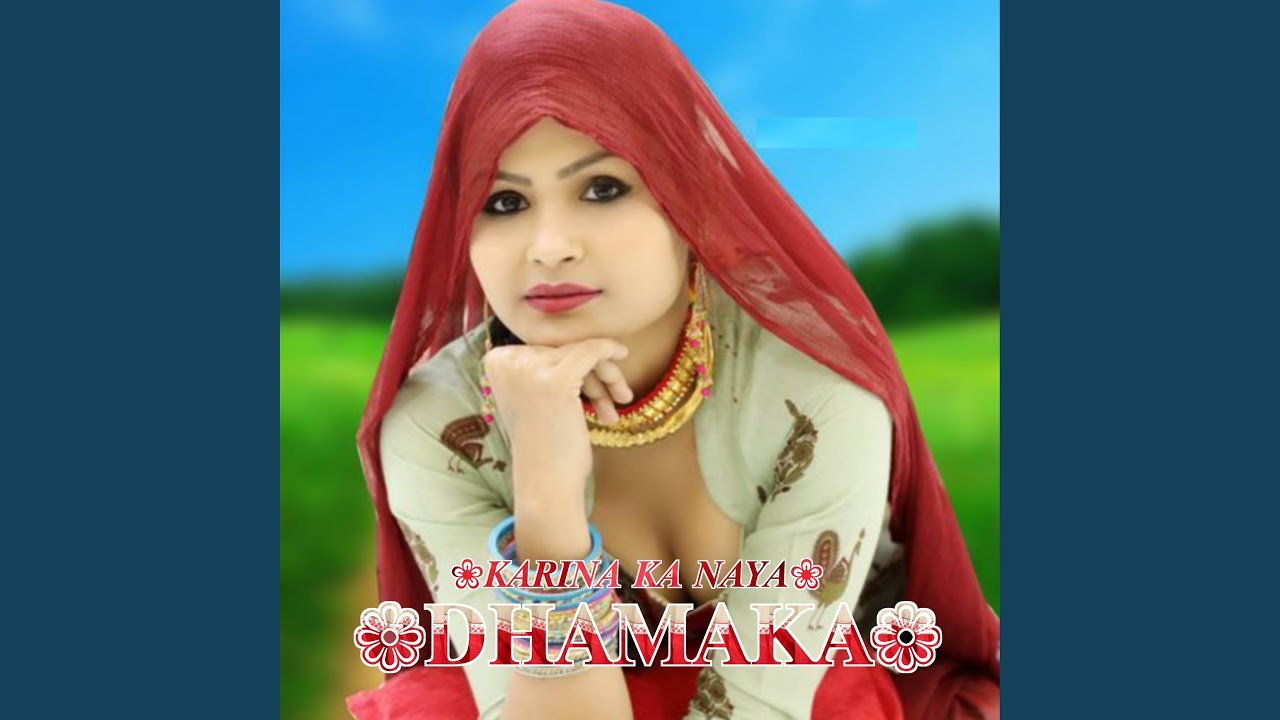 KARINA KA NAYA DHAMAKA (feat. Wasim Akram Alwar)