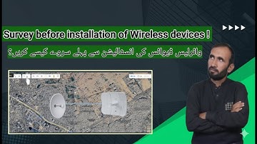 How to Do Wireless Survey with UISP Design Center | PowerBeam Setup Guide