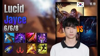 Lucid Jungle Jayce vs Nocturne lol KR solo rank Full Game 16.10 | 루시드 제이스 vs 녹턴