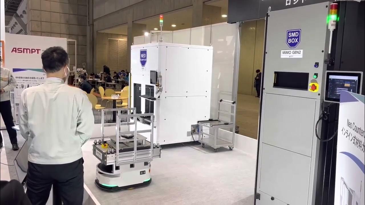 Automate your SMT materials receving and storage process YouTube