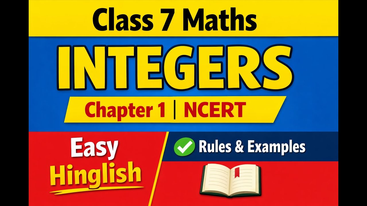 Class7 Integers cbse - YouTube