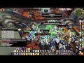 Wrath of the Lich King Classic Launch Day - First Boat to Howling Fjord