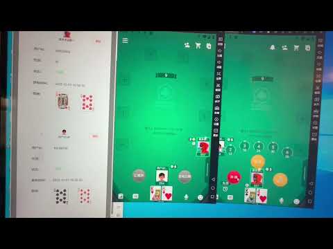 微扑克透视wepoker透视挂 德州扑克外挂