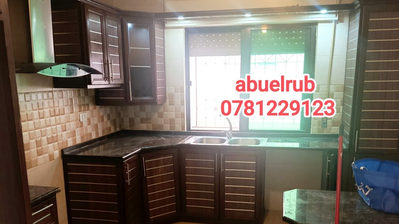 شقق سكنية للإيجار في الاردن 🏢 مساحة مختلفة 🗺️