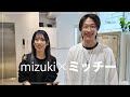 【ホワイトブリーチ】限界突破!ショートボブ専門美容師ミッチーを極限まで白く抜く方法