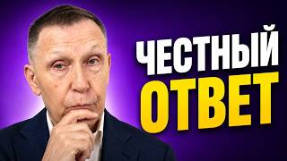 Как ты стал π*дастрадальцем
