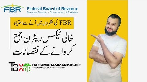 Top Mistakes to Avoid When Filing a Nil Tax Return