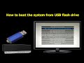 How to boot the system from USB flash drive | HP/Desktop