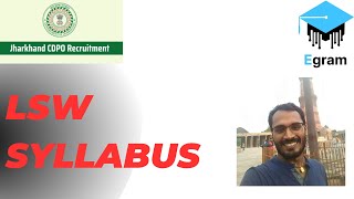 #upsc #cdpoexam #lswsyllabus #jpsc #president #jpsc_mains #cdpo #syllabus #lsw #cdpomains