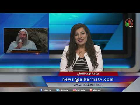 Aug 17, 2020 | حلقة ماوراء الأحداث 17 أغسطس