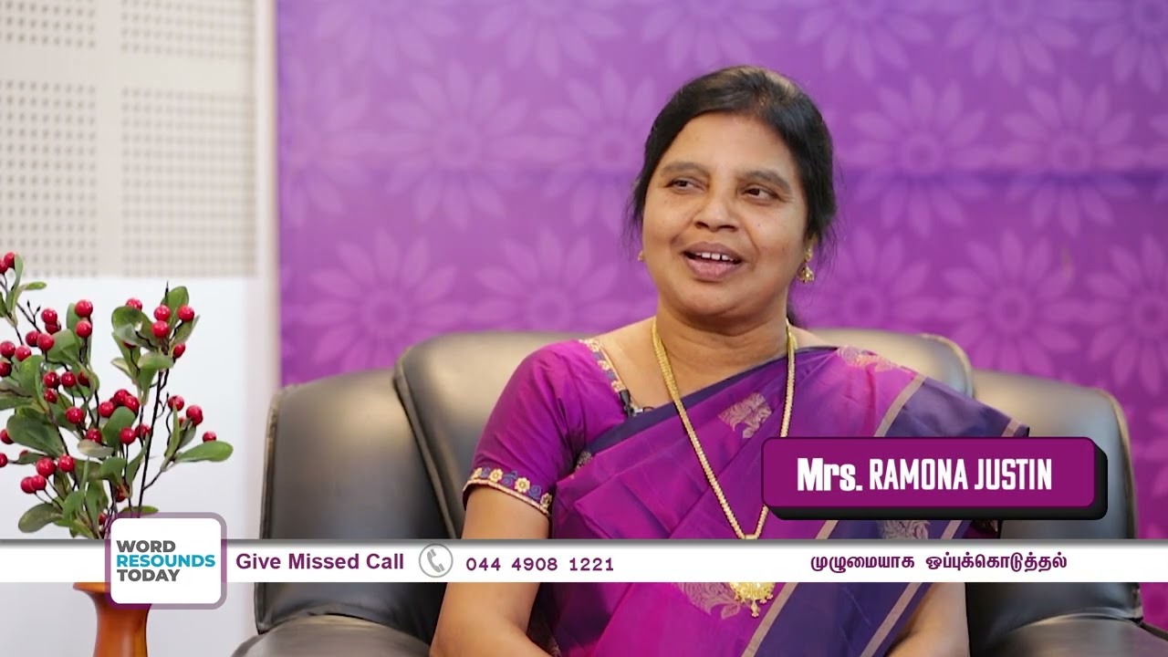 முழுமையாக ஒப்புக்கொடுத்தல் | Complete surrender - நம்பிக்கை பெண்கள் #0185 #tamil women