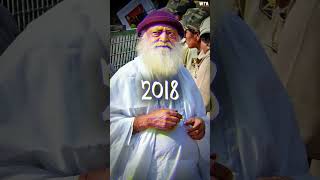Asaram Is A Rapst