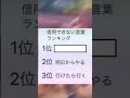 画像で一言 #スマホ編集 #流行りのやつ #たこ焼き