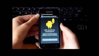 Как установить игры на Android с компьютера screenshot 4