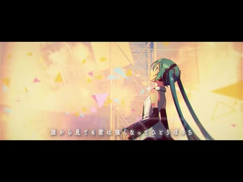 STAGE OF SEKAI【歌ってみた】カラオケ風 弦葉ひなた