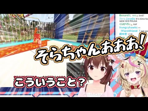 【ホロライブ切り抜き】何があっても全然動じないそらちゃんが強すぎるw【ときのそら/尾丸ポルカ】