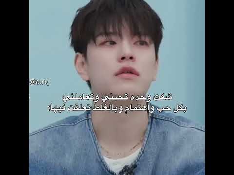 لاءء مابي سنغه لرمرم وبس رمرم سنغه ارام