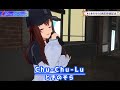 【#ときのそら6周年突破記念】Chu-Chu-Lu【ときのそら/ホロライブ 】