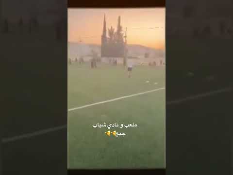 ملعب ونادي شباب جبع