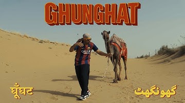 AV1K - GHUNGHAT [Official Music Video]