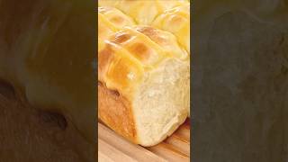 Potato Bread 土豆面包 #apron #baking #bread #recipe
