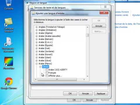 Ajouter Une Langue Au Clavier Sous Windows 7 Youtube