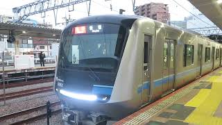 小田急5000形5053F急行新宿行き　相模大野駅発車！　小田急8000形8257F回送　相模大野駅到着！