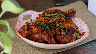 Payyoli Chicken fry recipe| Payyoli chicken |  Chicken fry recipe | The cookbook