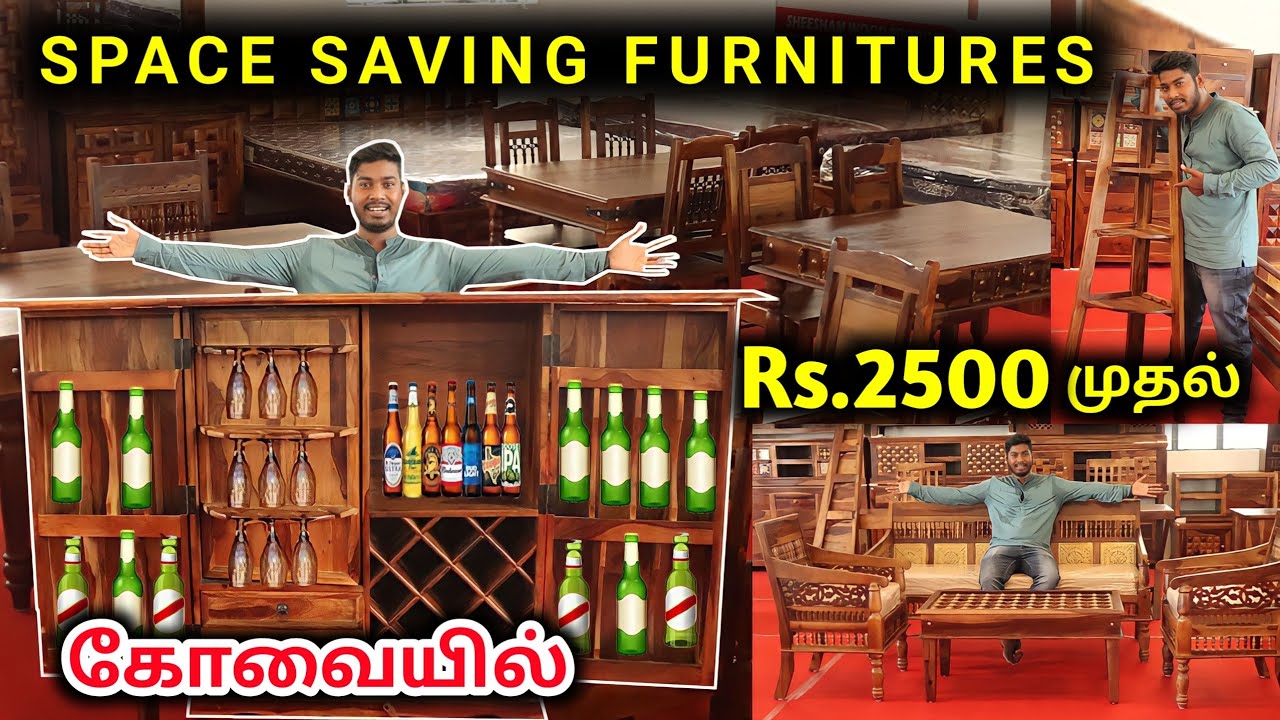Best Space Savings Furniture போன் செய்தால் வீடு தேடி வரும் Classic